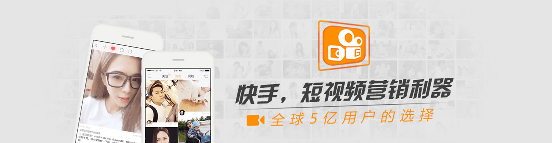 城阳百度推广返点